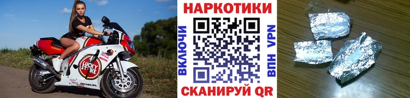  COCAIN Анадырь