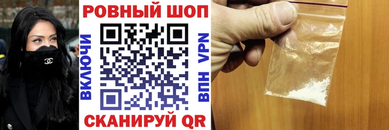 Все наркотики Анадырь МАРИХУАНА hydra маркетплейс Гашиш Меф мяу мяу A PVP