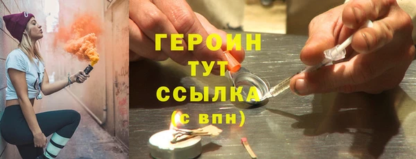 гашиш Алексин
