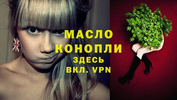 кокаин VHQ Алексеевка