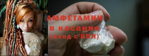 кокаин VHQ Алексеевка