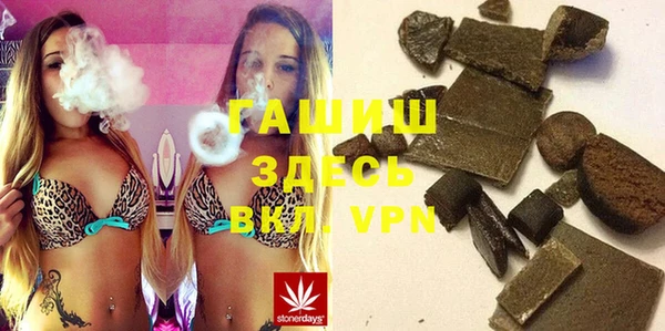 гашиш Алексин