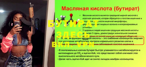 гашиш Алексин