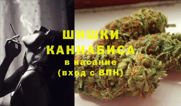 COCAINE Абдулино
